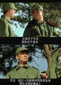 《士兵突击》：经典回归，激励人心的励志剧