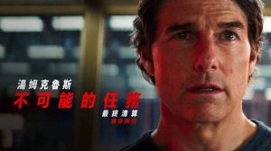 《碟中谍8》预告发布！最终清算片名暗示终章，2025年5月上映